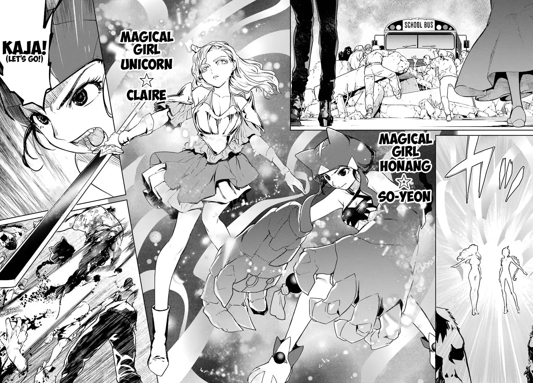 Mahou Shoujo Tokushuusen Asuka Chapter 49 27